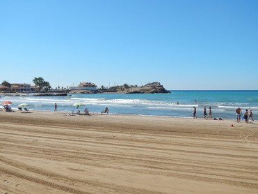 Playa de la Reya (Mazarrón)